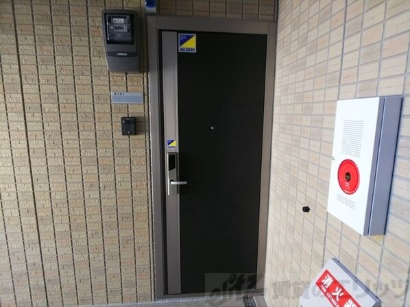 ソフィアコート鳥飼 B棟の物件内観写真